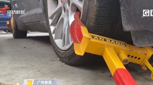 徐州汽车开锁费用多少